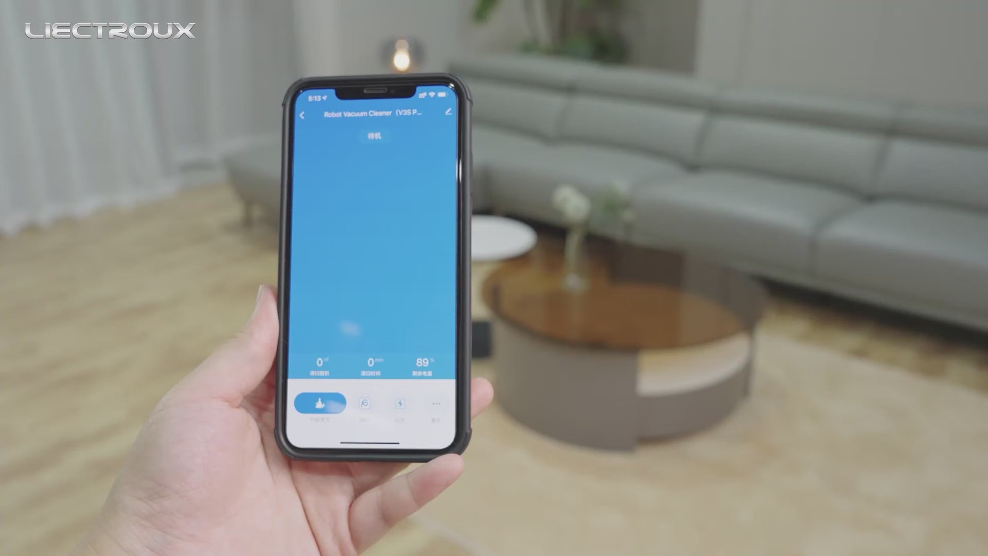 Video demonstration of LIECTROUX M7S Pro Robot Vacuum functions including 2D map navigation, wet and dry cleaning, app control, and auto-charging

